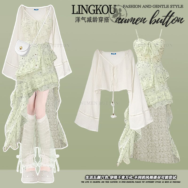 ชุดเสื้อผ้าฤดูร้อนสำหรับผู้หญิ - Summer Clothing Wear บทวิจารณ์และราคา