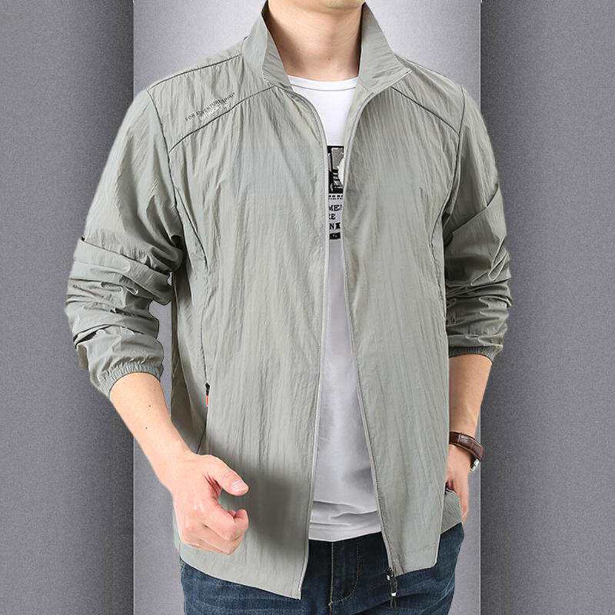 เสื้อผ้าป้องกันแสงแดดแฟชั่นฤดู - Summer Clothing Wear บทวิจารณ์และราคา